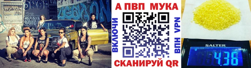 A PVP СК КРИС  хочу наркоту  Спасск 