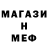 ГАШ VHQ Sheyx