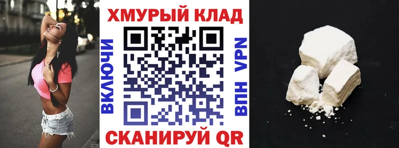купить наркотик  Спасск  darknet официальный сайт  Героин Афган 