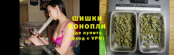 меф VHQ Новокубанск