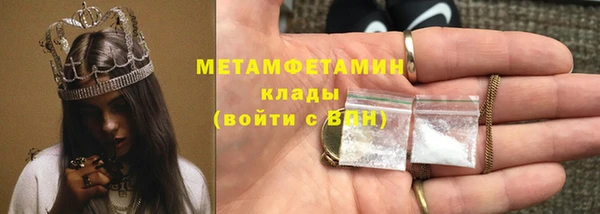 скорость Аркадак