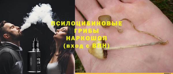 скорость Аркадак