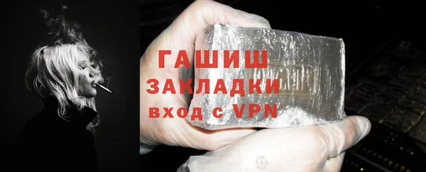 скорость Аркадак
