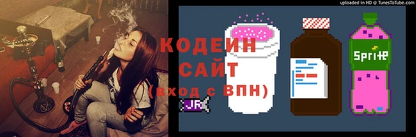 скорость Аркадак