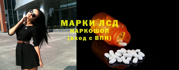 скорость Аркадак
