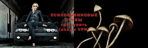 скорость Аркадак