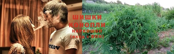 ALPHA PVP Арсеньев