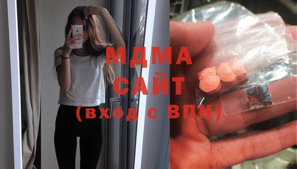 прущая мука Новозыбков