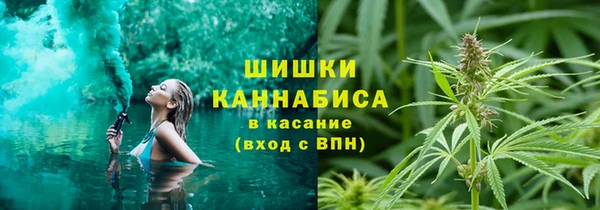 скорость Аркадак