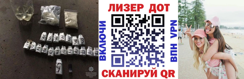 мега вход  Спасск  ЛСД экстази ecstasy 