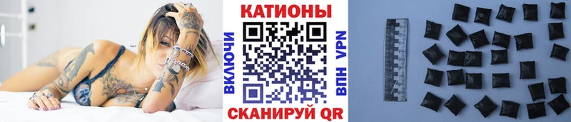 МЕФ 4 MMC маркетплейс клад Спасск