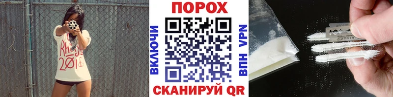 МЕТАМФЕТАМИН винт  Спасск 