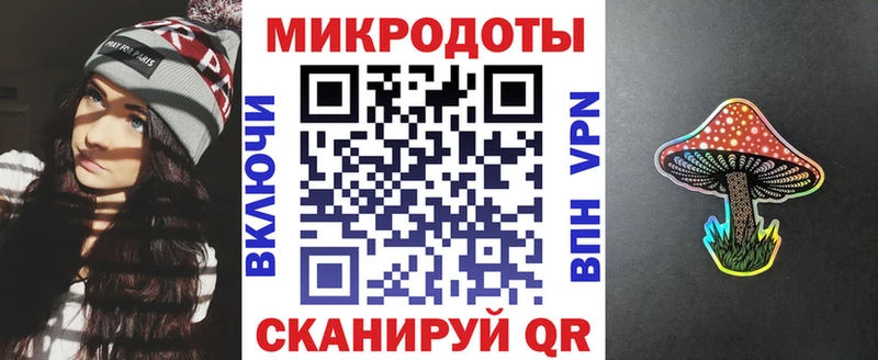 ОМГ ОМГ   это как зайти  Псилоцибиновые грибы Psilocybine cubensis  Спасск 